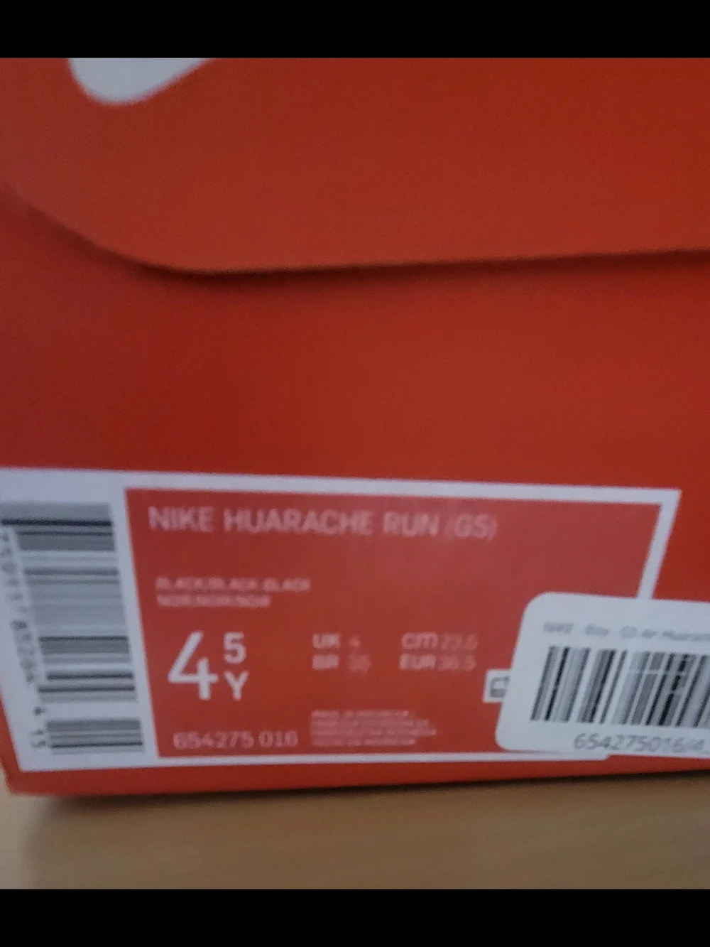 Nike these are